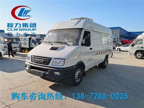 解放水產冷凍車廠家供應 以環保品質引領冷鏈運輸新標準